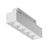 Трековый светильник Points S35 4000K 10Вт 24°