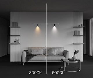 Светильник Focus Led для системы освещения Axity 3000/6000К 3Вт 45°