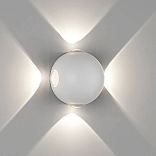 Светильник настенный GW SFERA-DBL белый, 4000K, GW-A161-4-4-WH-NW