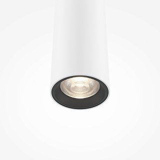 Подвесной светильник Pro Base 3000-4000К 6Вт