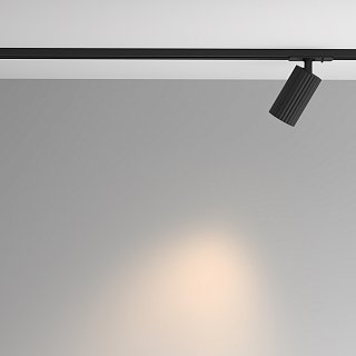 Трековый светильник Calipso Unity GU10