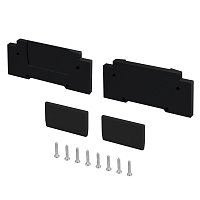 Заглушка STRETCH-32-CEIL-CENTER BLACK (Arlight, Пластик)