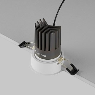 Встраиваемый светильник Dip Hight 3000K 15Вт 50°