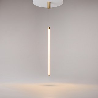 Подвесной светильник Ray 3000К 20Вт 360°