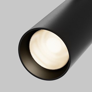 Трековый светильник Focus Led Exility 2700-6000K 20Вт 36° Dim Smart Zigbee