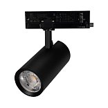 Светильник LGD-GERA-4TR-R74-20W Warm3000 (BK, 15 deg, 230V) (Arlight, IP20 Металл, 5 лет)