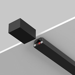 Шинопровод 10м Elasity черный