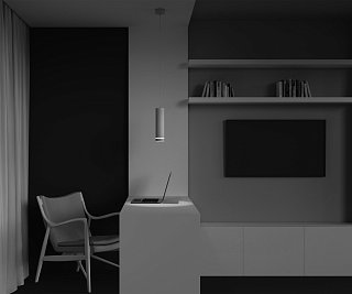 Подвесной светильник Orlo 3000K 1x12Вт 120°