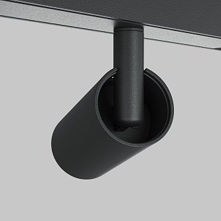 Трековый светильник Focus Led Basity 3000K/6000K 3Вт 36°