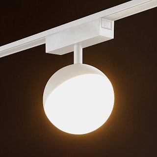 Светильник трековый SLIM, 48В 10W белый 2700-6000К, SL-SLIM-SFWH-10-CCT