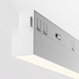 Трековый светильник Basis Exility 2700-6000K 24Вт 120° Dim Dali1