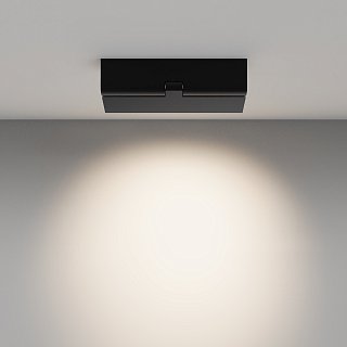 Потолочный светильник Points rot 4000K 12Вт 36°