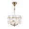 Подвесной светильник Suite E14х3 40Вт