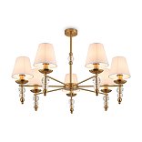 Потолочный светильник Freya FR1009CL-07BS