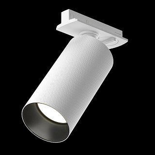 Трековый светильник Artisan Unity GU10