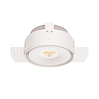 Встраиваемый светильник Move 3-4-6K 9Вт 36°