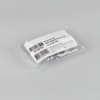 Коннектор HIP-MONO-8mm-2pin-STW-HD (Arlight, Лента-Провод)