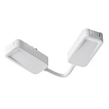 Коннектор питания угловой встраиваемый 6см Radity белый