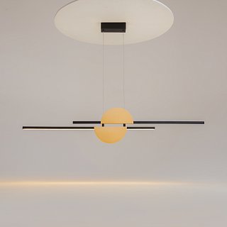 Подвесной светильник Skyline 4000K 26Вт