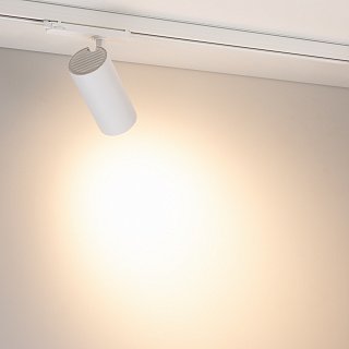 Светильник LGD-GERA-4TR-R74-20W Warm3000 (WH, 55 deg, 230V) (Arlight, IP20 Металл, 5 лет)