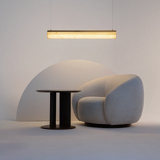 Подвесной светильник Petra 3000К 35Вт