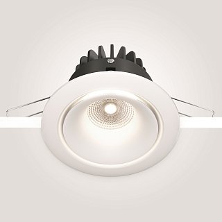 Встраиваемый светильник Yin 4000K 1x12Вт 60°