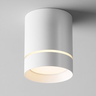 Потолочный светильник Orlo 3000K 1x9Вт 120°