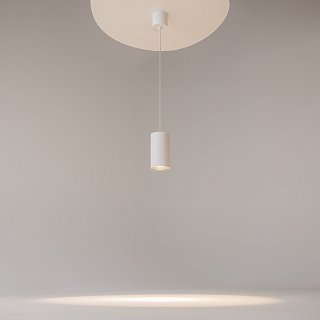 Подвесной светильник Vol 4000К 20Вт 50°