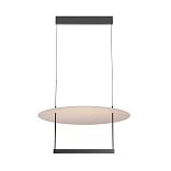 Подвесной светильник Ambience 3000К 30Вт