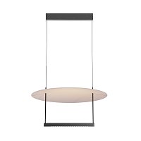 Подвесной светильник Ambience 3000К 30Вт