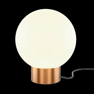 Настольный светильник Basic form E14х1