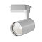 Трековый светильник Vuoro Unity 4000K 10Вт 60°