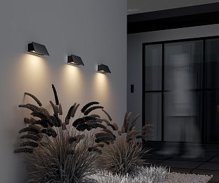 Настенный светильник (бра) Trupp 3000K 6Вт IP 54