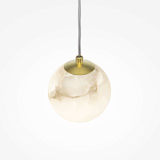 Подвесной светильник Yora 2700-4000К 5Вт