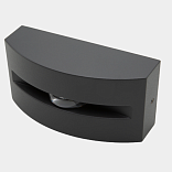 Светильник светодиодный, 3Вт, IP65, Теплый (3000К), W-1961-3-GR-WW