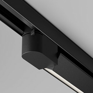 Трековый светильник Basis Trinity 4000K 20Вт 120°