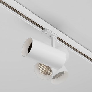 Трековый светильник Focus Led Trinity 2700-5000K 40Вт 36°