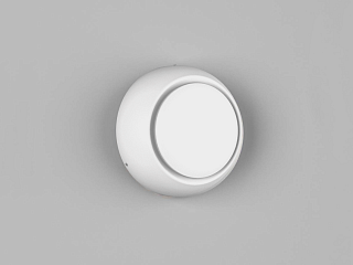 Светильник настенный GW MUN белый, GW-6100-5-WH-WW