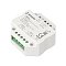 INTELLIGENT ARLIGHT Релейный модуль SMART-SWITCH-701-72-PS-IN  (230V, 1x3A, 2.4G) (IARL, IP20 Пластик, 5 лет)