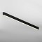 Линейный светильник накладной 3000K 35x67 ( Черный, 1,5 м) LL311045