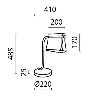 Настольный светильник Cabaret 3000К 8Вт