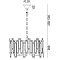 Подвесной светильник Freya FR5085PL-05CH