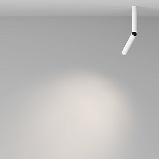 Потолочный светильник Focus T 4000K 6Вт 36°