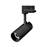 Светильник LGD-SILMA-4TR-R55-4W Day4000 (BK, 4 deg, 230V) (Arlight, IP20 Металл, 5 лет)