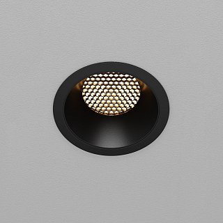 Встраиваемый светильник Dip Hight 3000K 15Вт 50°