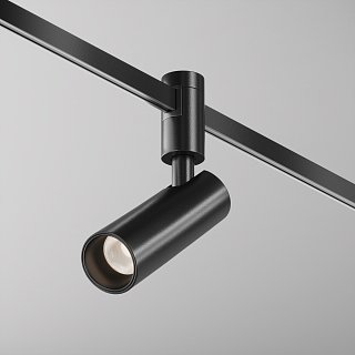 Трековый светильник Focus Led Flarity 3000K 12Вт 50°