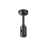 Крепление потолочное Short одинарное 78мм Flarity черный