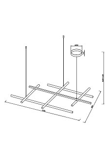 Подвесной светильник Radiance 3000К 80Вт