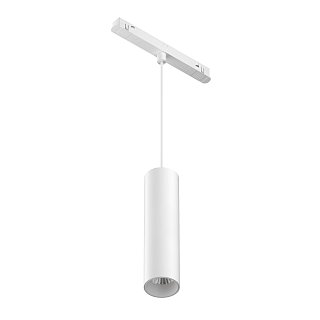 Трековый подвесной светильник Focus Led Exility 2700-6000K 12Вт 36° Dim Smart
