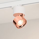 Светильник SP-PLURIO-TRACK-4TR-R77-9W Day4000 (WH-COP, 36 deg, 230V) (Arlight, IP20 Металл, 3 года)